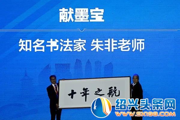 直播在线人数高达-15