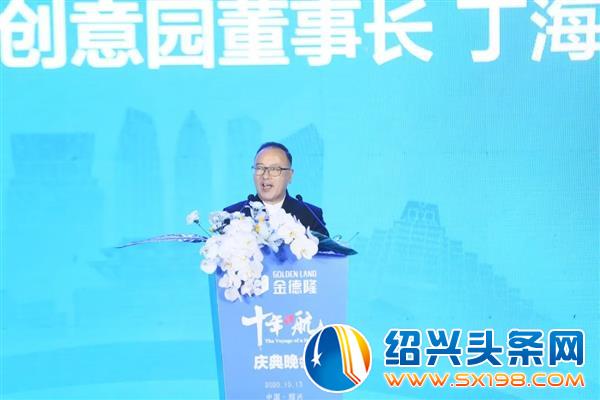 直播在线人数高达-8