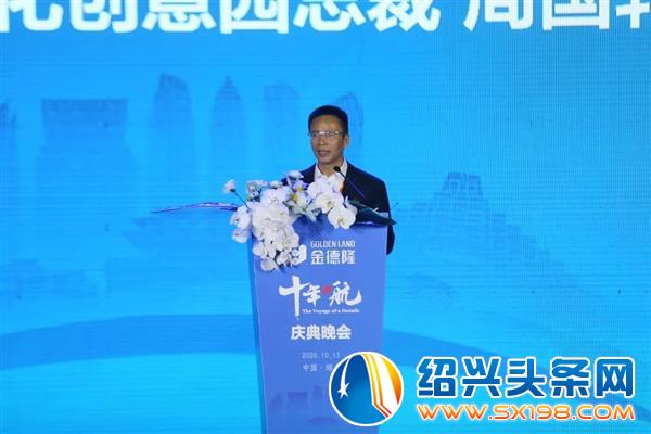 直播在线人数高达-13