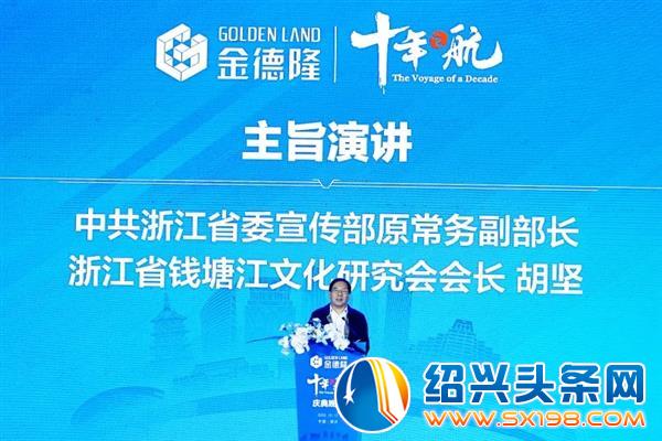 谁说直播只能带货-3 谁说直播只能带货-3