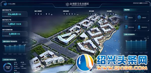 主题诗歌欣赏-8