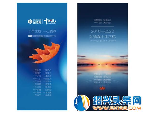一份伴手礼到底可以多用心-8