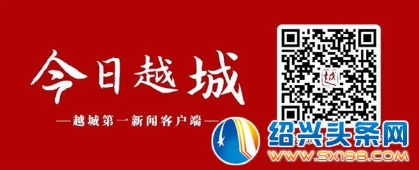 金德隆十年之航庆典晚会完美落幕-4