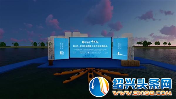小时红包雨等你来领-2