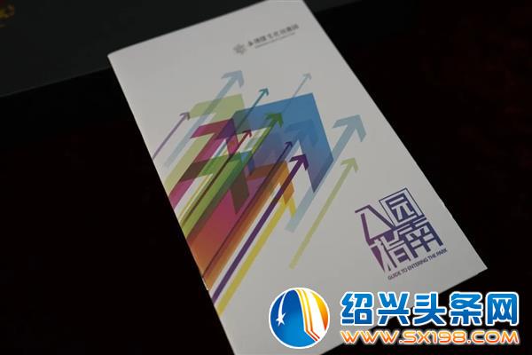 一份伴手礼到底可以多用心-5