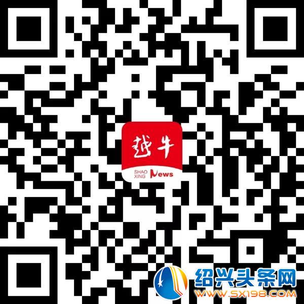 十年之航加持越牛直播-8