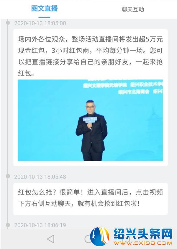 十年之航加持越牛直播-1 十年之航加持越牛直播-1