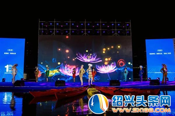 十年之航加持越牛直播-6 十年之航加持越牛直播-6