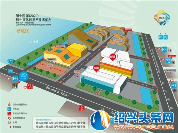 打卡杭州文博会