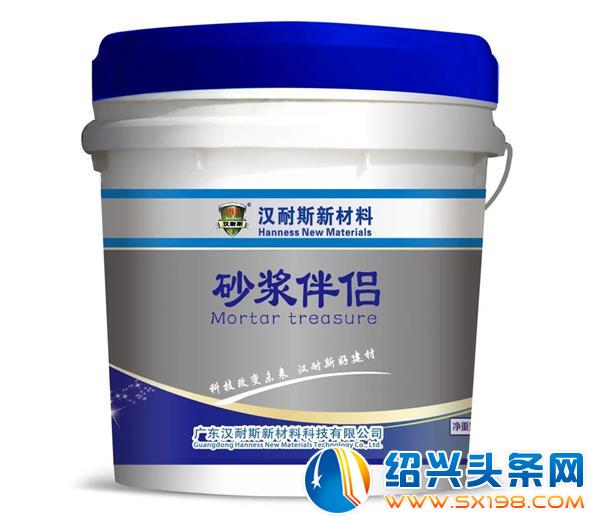 瓷砖空鼓脱落太可怕-5