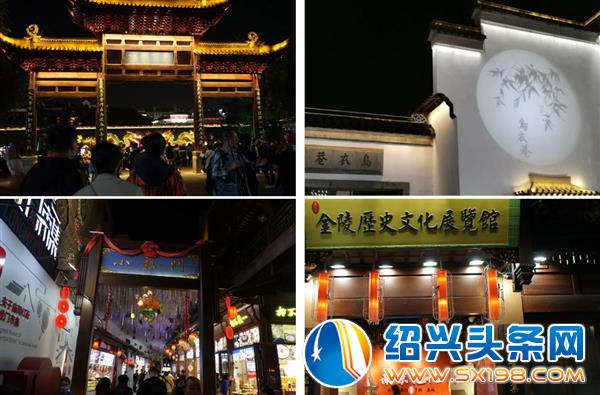 形尔尚组织员工游览六朝古都-7