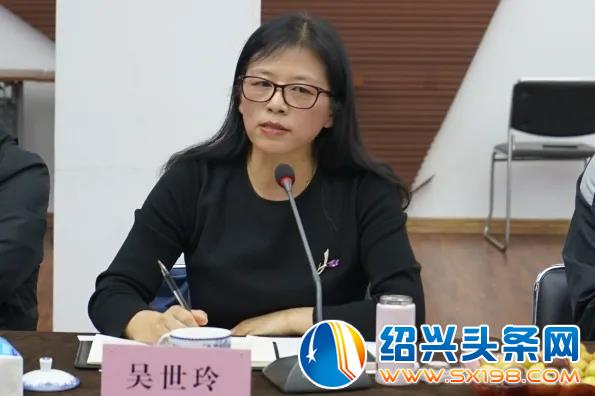 绍兴市范蠡研究会第一届理事会第六次全体会议在金德隆召开-3