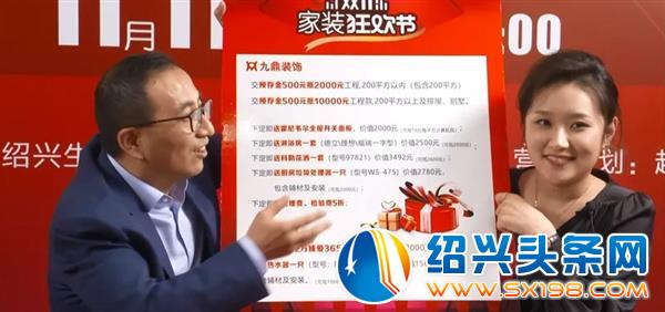 燃爆金德隆供应链平台-7 燃爆金德隆供应链平台-7