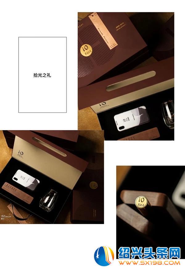 私人定制只为你-7