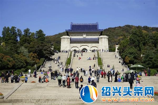 形尔尚组织员工游览六朝古都-13