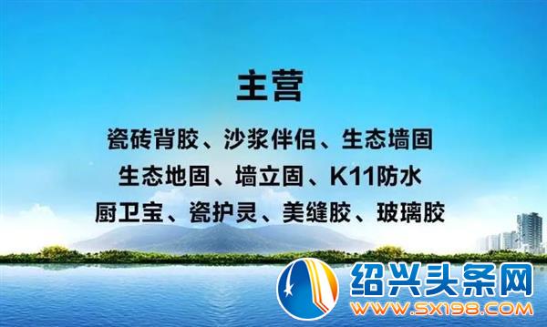 瓷砖空鼓脱落太可怕-12