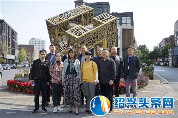 长沙市洪山管理局调研组莅临金德隆考察学习-9 长沙市洪山管理局调研组莅临金德隆考察学习-9