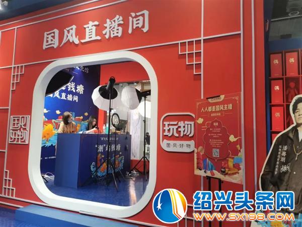 打卡杭州文博会-4