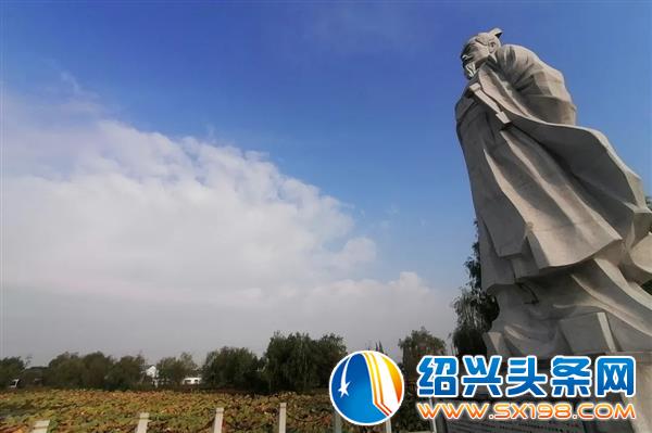 绍兴市范蠡研究会第一届理事会第六次全体会议在金德隆召开-6