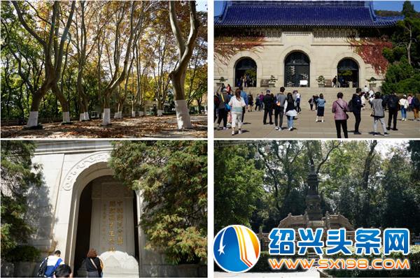 形尔尚组织员工游览六朝古都-14