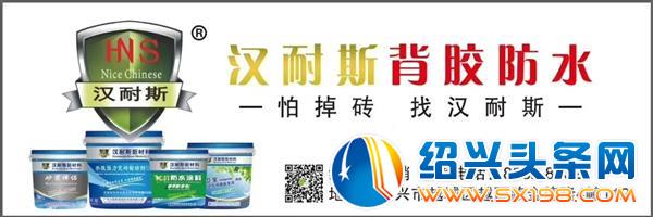 瓷砖空鼓脱落太可怕-1