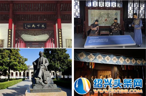 形尔尚组织员工游览六朝古都-11