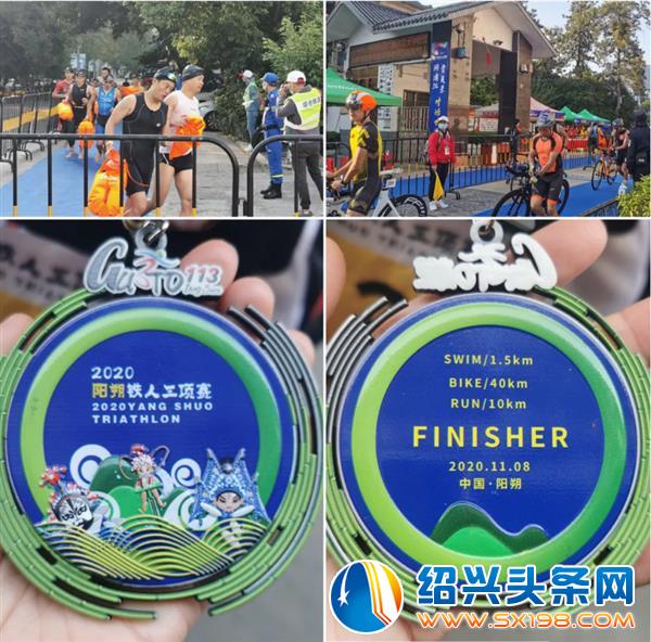 金德隆十年之航桂林行圆满归航-8