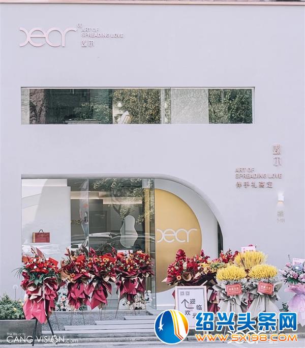 私人定制只为你-2