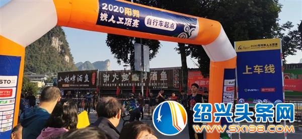 金德隆十年之航桂林行圆满归航-7