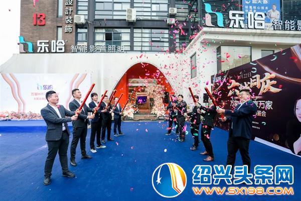 云端音乐品鉴会圆满结束-1 云端音乐品鉴会圆满结束-1
