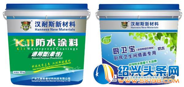 瓷砖空鼓脱落太可怕-9