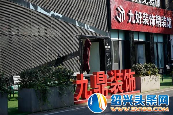 燃爆金德隆供应链平台-8