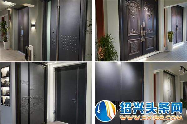 壮大金邻会供应链联盟-3 壮大金邻会供应链联盟-3