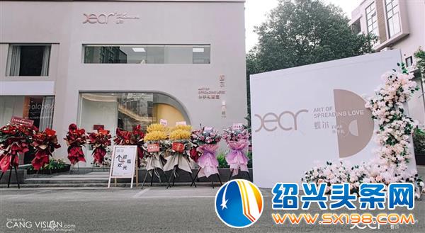 私人定制只为你