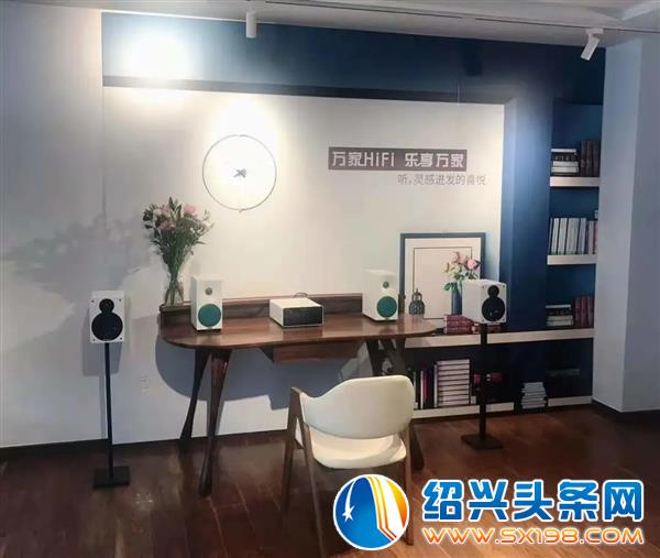 金德隆文创园乐哈会所直播间-3