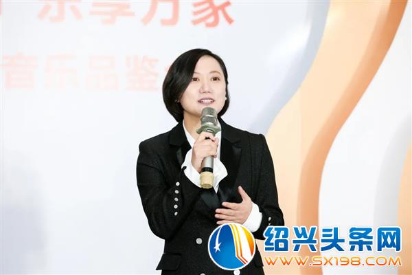 云端音乐品鉴会圆满结束-13 云端音乐品鉴会圆满结束-13