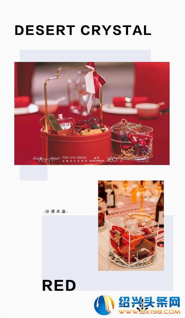私人定制只为你-5