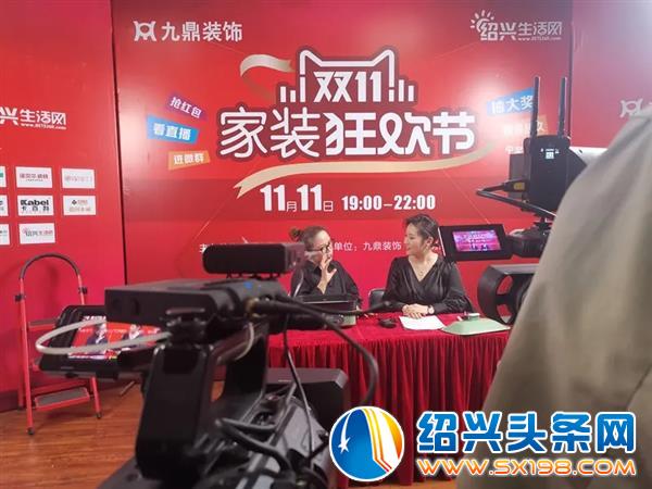 燃爆金德隆供应链平台-6 燃爆金德隆供应链平台-6