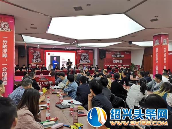燃爆金德隆供应链平台-1 燃爆金德隆供应链平台-1