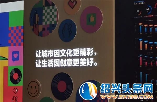 打卡杭州文博会-12