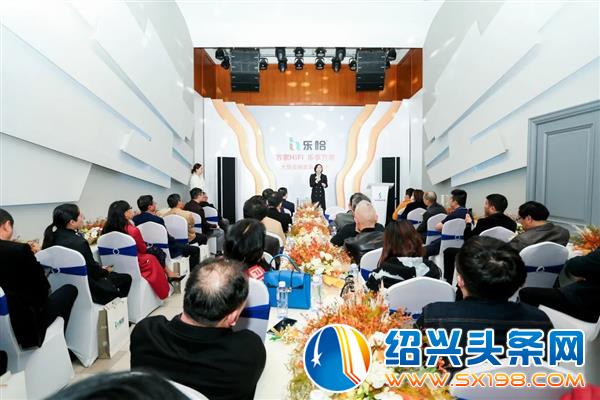 云端音乐品鉴会圆满结束-12 云端音乐品鉴会圆满结束-12