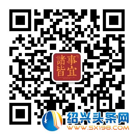 微信图片_20201202160422