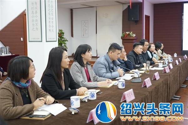 助推文化企业发展-1 助推文化企业发展-1