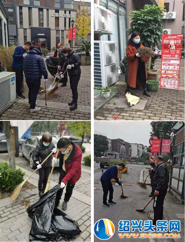金德隆联合落户企业共建可持续发展的营商环境-2 金德隆联合落户企业共建可持续发展的营商环境-2