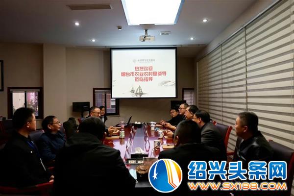 烟台市农业农村局领导莅临金德隆考察 烟台市农业农村局领导莅临金德隆考察