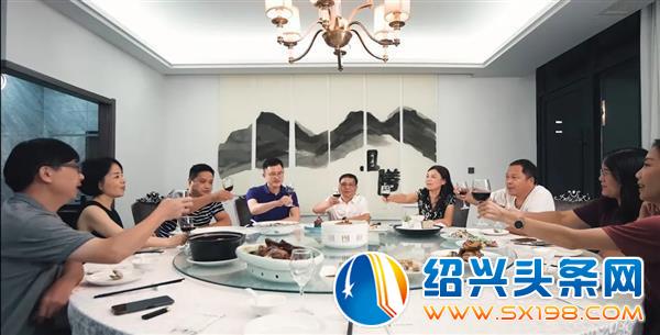 年夜饭有着落了吗-13 年夜饭有着落了吗-13