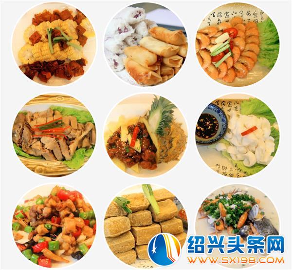 年夜饭有着落了吗-2 年夜饭有着落了吗-2