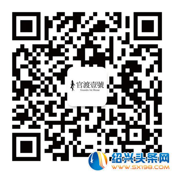 年夜饭有着落了吗-14 年夜饭有着落了吗-14
