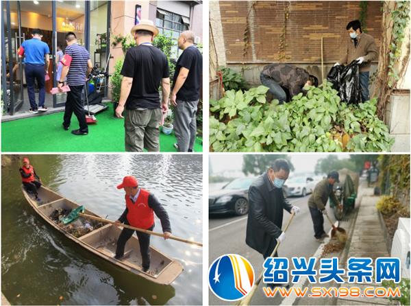 绍兴民企进入全国文明单位行列-3