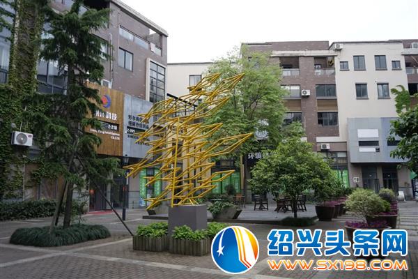 绍兴民企进入全国文明单位行列-5